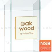 G17A034-1:ป้ายโลโก้ทองเหลือง   ไม่เกิน 3 สี (ลูกค้ามี file ai ที่สามารถนำไปแก้เส้นเวกเตอร์ในงานได้) สำหรับติดโพเดียม