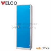 E07A026:ตู้เหล็กแม่บ้าน 1 บานเปิด  รุ่น WCAB02  ขนาด 60W*183H cm. ยี่ห้อเวลโก WELCO 