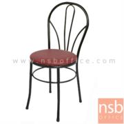 B20A045:เก้าอี้อเนกประสงค์เหล็ก รุ่น BONGA-BB   ขาเหล็กพ่นดำ