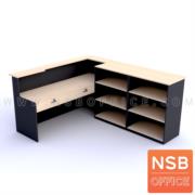 A11A076:เคาน์เตอร์ตัวแอล  รุ่น  Lyndsey (ลินด์เซย์)  ขนาด 200W1*220W2 cm. เมลามีน รับผลิตขนาดตามแบบ