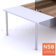 A04A059-1:โต๊ะอเนกประสงค์สี่เหลี่ยม เชื่อมต่อหัวโต๊ะ   ขนาด 120W cm.    ขากลมโครเมียม