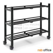 G05A029-2:ชั้นวางรองเท้าเหล็กทำสี  3 ชั้น ขนาด 100W*30D*85H cm. ล้อเลื่อน