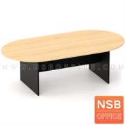 A05A032-1:โต๊ะประชุมหัวโค้ง   6 ที่นั่ง ขนาด 180W cm.   ขาไม้