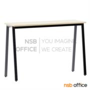 A22A030-2:โต๊ะบาร์สูง รุ่น Canny (แคนนี่)  ขนาด 180W cm. (2 ขา) ขาเหล็ก