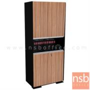 A33A004:ตู้เอกสาร สูง 180 cm. 4 บานเปิด 1 ช่องโล่ง รุ่น Evertime (เอเวอร์ไทม์)      เมลามีน สีวอลนัทตัดดำ 