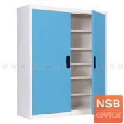 G05A081:ตู้เก็บรองเท้า 2 บานเปิด รุ่น MAX-034    