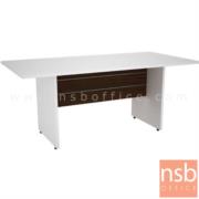 A15A009:โต๊ะประชุม รุ่น Brizo (บริโซ่)  สำหรับ 6 ,7 ,8 ที่นั่ง ขนาด 180W cm. เมลามีน สีเวงเก้-ขาว