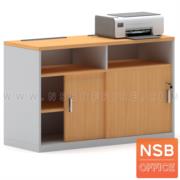 C11A012-2:ตู้วางปริ้นเตอร์ รุ่น Print master  ขนาด 120W*45D*75H cm. พร้อมช่องใส่กระดาษพิมพ์ต่อเนื่อง