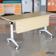 A18A122-1:โต๊ะประชุมพับเก็บได้ล้อเลื่อน รุ่น Lecover (ลีโคลเวอร์)  Top สีเมเปิ้ลตามรูป ขาอลูมิเนียม ล้อล็อกได้