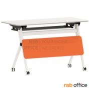 B30A055-1:โต๊ะนักเรียนล้อเลื่อน รุ่น herb (เฮิร์บ)  ขนาด 120W cm. (Top สีขาวตามรูป) 