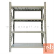 D03A053:ชั้นเหล็ก MB-200  (4 แผ่นชั้น)  (1.5เมตร 60D cm) แผ่นชั้นเหล็ก 200 kg/ชั้น เทาอ่อน