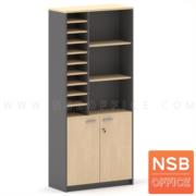 C03A045-1:ตู้เอกสาร บนโล่ง ล่าง 2 บานเปิด ช่องโล่ง รุ่น Spacek (สเปเซก) ขนาด 80W*200H cm. สีมาตรฐาน เมลามีน