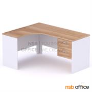 A13A052:โต๊ะทำงานตัวแอลหน้าโค้งเว้า 2 ลิ้นชัก รุ่น Lovato (โลวาโต)  ขนาด 150W1*120W2 cm. 