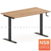 A10A083-2:โต๊ะทำงานปรับระดับ Sit 2 Stand  รุ่น XD-01  150W*75D cm. ระบบมือหมุน 