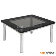 B13A059:โต๊ะกลางกระจก  รุ่น Holst (โฮลส์)  ขนาด 60W cm.   โครงเหล็กชุบโครเมียม 
