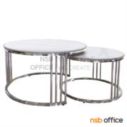 B13A382-1:โต๊ะกลางหน้าหินเซรามิคซินเทอร์ รุ่น Juvian (จูเวียน)  ขาสแตนเลสสีเงิน