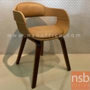 B29A202:เก้าอี้โมเดิร์นหนังเทียม รุ่น Mandurah (แมนเจอรา)  ขนาด 40W cm. โครงไม้ปิดผิววีเนียร์ 