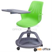 B30A042-3:เก้าอี้เลคเชอร์เฟรมโพลี่ล้อเลื่อน รุ่น Dion (ดิออน)  สีเขียว ฐานกลมวางกระเป๋าได้