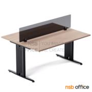 A04A031-1:ชุดโต๊ะทำงานกลุ่ม ขาตัวที ร้อยสายไฟได้  2 ที่นั่ง ขนาด 120W cm. 