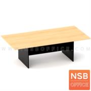 A05A002-1:โต๊ะประชุมทรงสี่เหลี่ยม    6 ที่นั่ง ขนาด 180W cm. เมลามีน