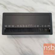 A24A034-1:รางไฟอลูมิเนียม เปิด 1 ทาง    ขนาด 30W cm. (2 หน้ากาก) สีดำ 