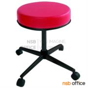 B09A007-3:เก้าอี้บาร์สตูลที่นั่งกลมล้อเลื่อน รุ่น CS-023  ขาเหล็กพ่นดำ (แกนเกลียว ปรับระดับได้)  