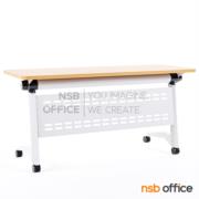 A18A119-2:โต๊ะประชุมพับเก็บได้ล้อเลื่อน รุ่น Salon (ซาลอน)  หน้า Top เมลามีน (ขาเหล็กพ่นขาว) บังตาเหล็ก ล้อล็อกได้