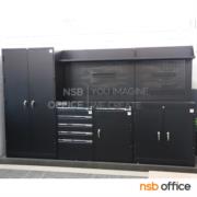 E09A024-2:ชุดตู้เก็บเครื่องมือช่าง 307W*49.7D*183H cm. พร้อมแผ่นท็อปแผ่นชั้นและอุปกรณ์เสริม   (สีดำล้วน) 