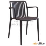 B11A061-3:เก้าอี้โมเดิร์นพลาสติก PP รุ่น Dorton (ดอร์ตัน)  สีดำ 