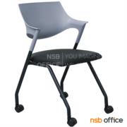 B05A185-2:เก้าอี้อเนกประสงค์โพลี่ล้วน  รุ่น Bellinee (เบลลินี่)  โพลีสีเทา เบาะผ้าสีดำ 