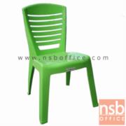 B10A076:เก้าอี้พลาสติก รุ่น CD-PG-01  ซ้อนเก็บได้ (พลาสติกเกรด A)