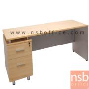 A12A064:โต๊ะทำงาน 2 ลิ้นชัก รุ่น MN-YW180  ขนาด 160W cm.   เมลามีน