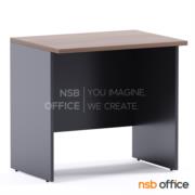 A05A001-1:โต๊ะประชุมหน้าตรง 60D cm.   สำหรับ 1 ที่นั่ง ขนาด 80W*60D cm.    เมลามีน