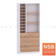 C03A047-2:ตู้เอกสาร บนโล่ง ล่างลิ้นชักแฟ้มแขวน  รุ่น Boggess (บ็อกเกสส์)  ขนาด 90W*200H cm.   