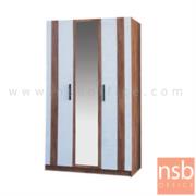 G12A268-1:ตู้เสื้อผ้า 3 บานเปิด 1 บานกระจก รุ่น Morgan (มอแกน)  สีสัก 