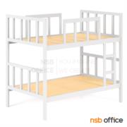 G11A085-2:เตียงเหล็ก 2 ชั้น เหล็กกล่องขนาดใหญ่พิเศษ   3.5 ฟุต (สีน้ำตาล) 