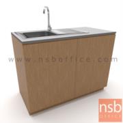 C12A015-1:ตู้อ่างซิงค์สแตนเลส top postform แบบสันโค้ง รุ่น Scandal (สแกนดัล) 100W*60D cm   