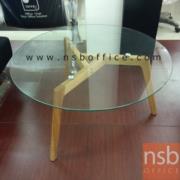 B13A178:โต๊ะกลางกระจกกลม  รุ่น Kane (เคน)  ขนาด 90Di cm. ขาไม้ 