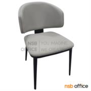 B29A529-2:เก้าอี้โมเดิร์นหุ้มหนังเทียม รุ่น Harpfine (ฮาร์ปไฟน์)  สีเทา ขาเหล็ก