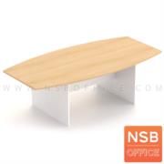 A05A097-1:โต๊ะประชุมทรงเรือ  รุ่น Tyrese (ไทรีส)  6 ที่นั่ง ขนาด 180W cm. ขาไม้ 
