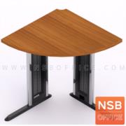 A18A088:โต๊ะเข้ามุมทรงโค้ง รุ่น Momsen (มอมเซน)  ขนาด R65 cm. เมลามีน ขาเหล็ก 