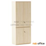 C03A059-1:ตู้เอกสาร 5 ชั้น บน-ล่างบานเพ่ รุ่น EP-3020  ขนาด 80W*200H cm. เมลามีน 