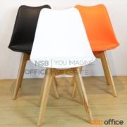 B29A304:เก้าอี้โมเดิร์นหนังเทียม รุ่น Samson (แซมซัน)  ขนาด 48W cm. โครงขาไม้ 