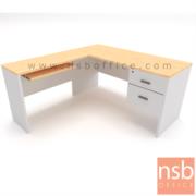 A13A213-2:โต๊ะทำงานตัวแอล 2 ลิ้นชัก รุ่น  Genesis (เจนนิซิส)  ขนาด 150W*140D cm. 