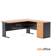 A13A027-1:โต๊ะทำงานตัวแอล 3 ลิ้นชัก  รุ่น Sheridan (เชอริแดน)  ขนาด 150W*175W2 cm.    ขาเหล็ก 