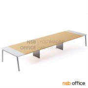 A05A272-4:โต๊ะประชุมสี่เหลี่ยมมุมมน รุ่น Slacky (สแลคกี้)  150D cm. 620W cm  ขาเหล็กเหลี่ยมรูปทรงตัวเอ
