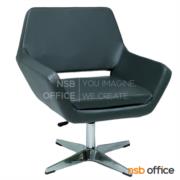 B34A007-1:เก้าอี้โมเดิร์นหนังเทียม  รุ่น Merret (เมอร์เร็ต)  โครงขาเหล็กชุบโครเมี่ยม