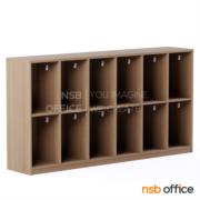 H04A008-3:ชั้นวางกระเป๋า มีตะขอแขวน รุ่น Jersey (เจอร์ซีย์)  ขนาด 210W cm. 12 ช่อง 