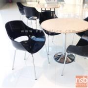 B29A103 :เก้าอี้โมเดิร์นพลาสติก(PP) รุ่น PP9279   ขนาด 60W cm. โครงขาเหล็กชุบโครเมี่ยม (มีสต็อกสีดำ 3 ตัว)