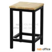 B02A087:เก้าอี้บาร์เหลี่ยมที่นั่งไม้ รุ่น Swift (สวิฟต์)   โครงขาเหล็กทรงจตุรัส